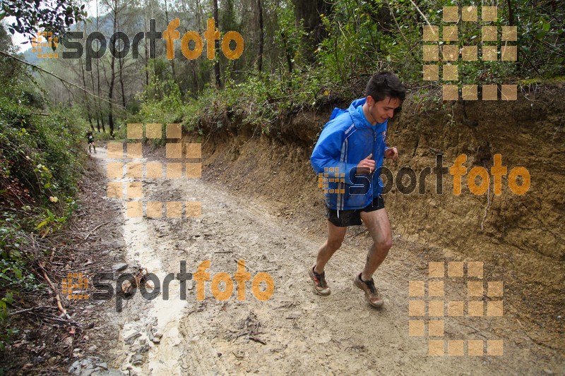 Esport Foto - Esportfoto .CAT - Fotos de 4a Cursa de Muntanya Banyoles - Dorsal [0] -   1427057192_385.jpg