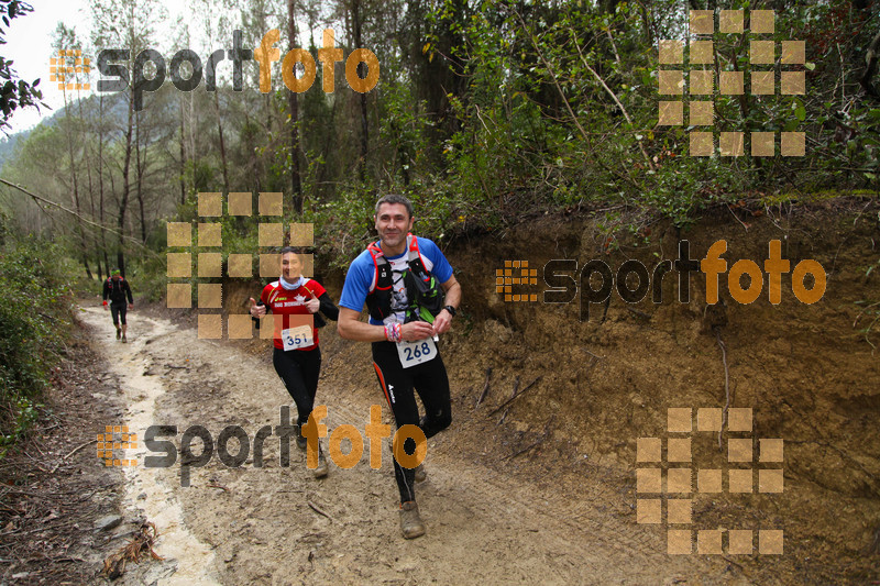 Esport Foto - Esportfoto .CAT - Fotos de 4a Cursa de Muntanya Banyoles - Dorsal [351] -   1427058943_439.jpg
