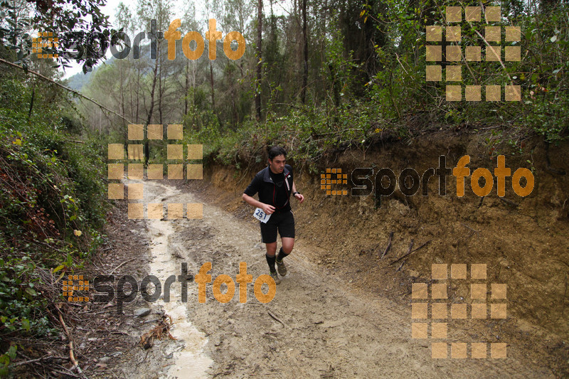 Esport Foto - Esportfoto .CAT - Fotos de 4a Cursa de Muntanya Banyoles - Dorsal [251] -   1427059826_466.jpg