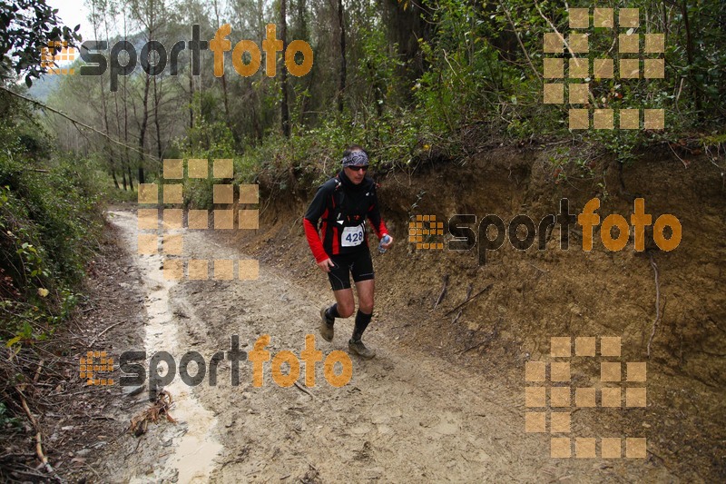 Esport Foto - Esportfoto .CAT - Fotos de 4a Cursa de Muntanya Banyoles - Dorsal [428] -   1427061623_531.jpg