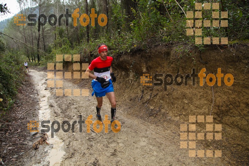 Esport Foto - Esportfoto .CAT - Fotos de 4a Cursa de Muntanya Banyoles - Dorsal [13] -   1427061638_538.jpg