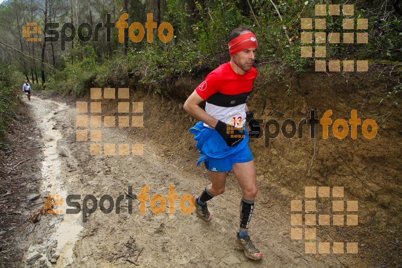 Esport Foto - Esportfoto .CAT - Fotos de 4a Cursa de Muntanya Banyoles - Dorsal [13] -   1427061640_539.jpg