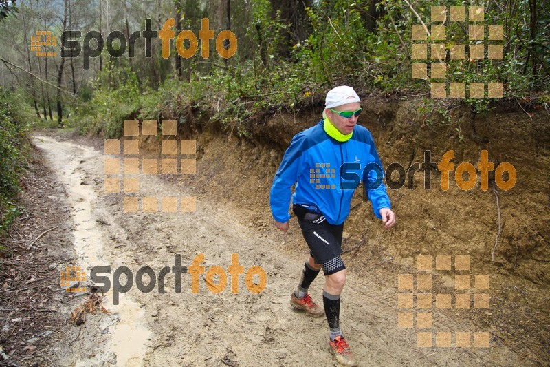 Esport Foto - Esportfoto .CAT - Fotos de 4a Cursa de Muntanya Banyoles - Dorsal [0] -   1427062503_556.jpg