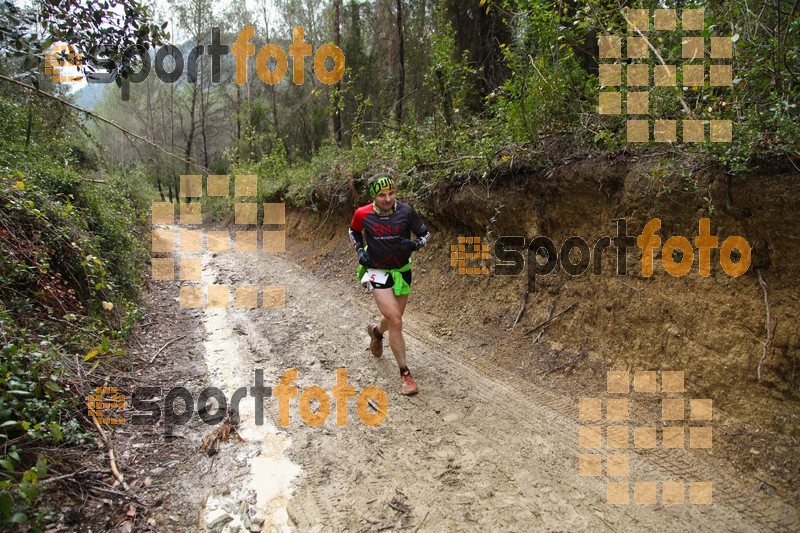 Esport Foto - Esportfoto .CAT - Fotos de 4a Cursa de Muntanya Banyoles - Dorsal [5] -   1427063414_594.jpg